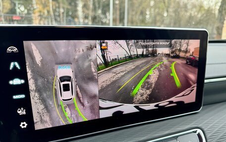 Haval Jolion, 2022 год, 1 520 000 рублей, 26 фотография