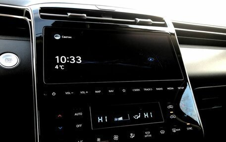 Hyundai Tucson, 2021 год, 3 500 000 рублей, 19 фотография