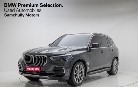 BMW X5, 2021 год, 4 100 000 рублей, 1 фотография