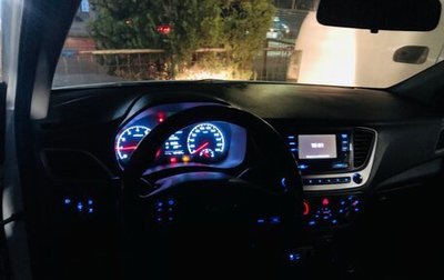 Hyundai Solaris II рестайлинг, 2018 год, 740 000 рублей, 1 фотография