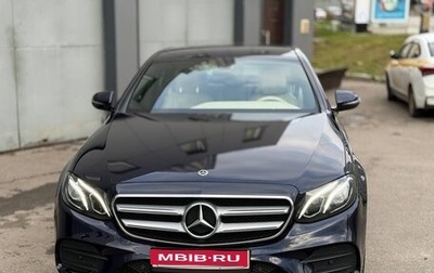 Mercedes-Benz E-Класс, 2019 год, 4 100 000 рублей, 1 фотография