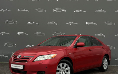 Toyota Camry, 2007 год, 970 500 рублей, 1 фотография