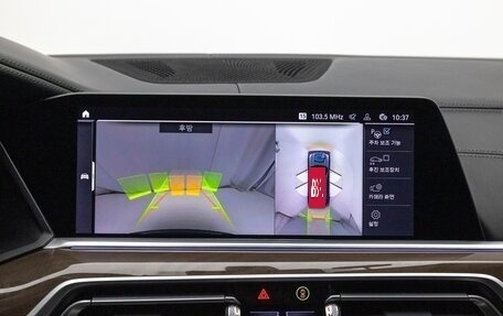 BMW X5, 2021 год, 4 100 000 рублей, 16 фотография