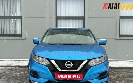 Nissan Qashqai, 2020 год, 1 870 000 рублей, 1 фотография