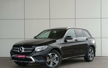 Mercedes-Benz GLC, 2018 год, 3 200 000 рублей, 1 фотография