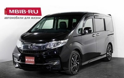 Honda Stepwgn IV, 2016 год, 2 000 000 рублей, 1 фотография