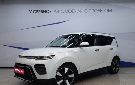 KIA Soul III, 2022 год, 2 140 000 рублей, 1 фотография
