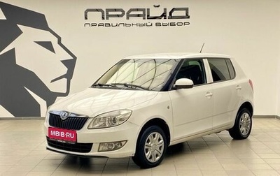 Skoda Fabia II, 2014 год, 649 000 рублей, 1 фотография