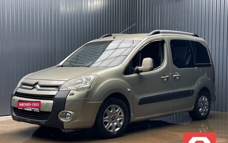 Citroen Berlingo II рестайлинг, 2008 год, 497 000 рублей, 1 фотография