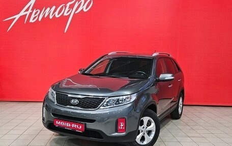KIA Sorento II рестайлинг, 2020 год, 2 399 000 рублей, 1 фотография