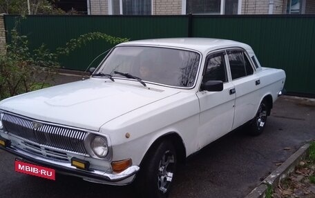ГАЗ 24 «Волга», 1986 год, 120 000 рублей, 1 фотография
