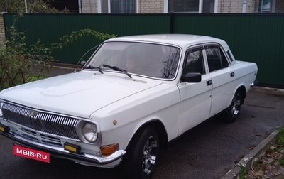 ГАЗ 24 «Волга», 1986 год, 120 000 рублей, 1 фотография