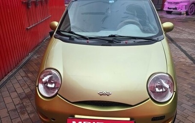 Chery Sweet (QQ), 2008 год, 270 000 рублей, 1 фотография