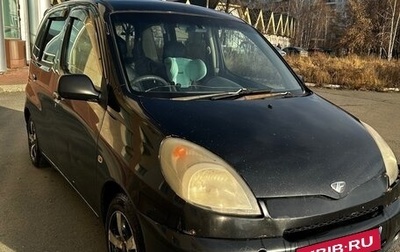 Toyota FunCargo, 2000 год, 280 000 рублей, 1 фотография