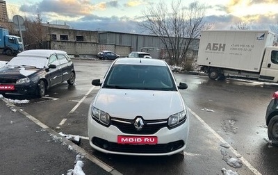 Renault Logan II, 2017 год, 820 000 рублей, 1 фотография