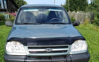 Chevrolet Niva I рестайлинг, 2008 год, 239 000 рублей, 1 фотография