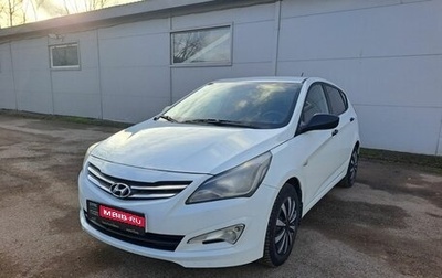 Hyundai Solaris II рестайлинг, 2016 год, 649 000 рублей, 1 фотография