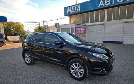 Nissan Qashqai, 2014 год, 1 200 000 рублей, 3 фотография