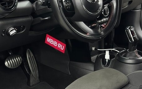 MINI Hatch, 2017 год, 2 350 000 рублей, 9 фотография