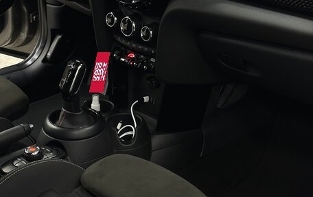 MINI Hatch, 2017 год, 2 350 000 рублей, 10 фотография