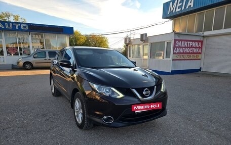 Nissan Qashqai, 2014 год, 1 200 000 рублей, 2 фотография