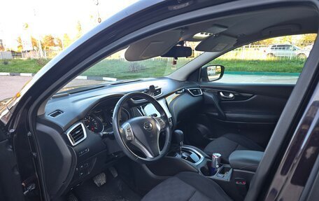 Nissan Qashqai, 2014 год, 1 200 000 рублей, 9 фотография