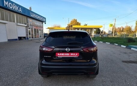 Nissan Qashqai, 2014 год, 1 200 000 рублей, 6 фотография