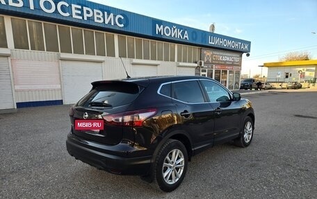 Nissan Qashqai, 2014 год, 1 200 000 рублей, 5 фотография