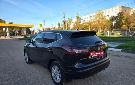 Nissan Qashqai, 2014 год, 1 200 000 рублей, 7 фотография