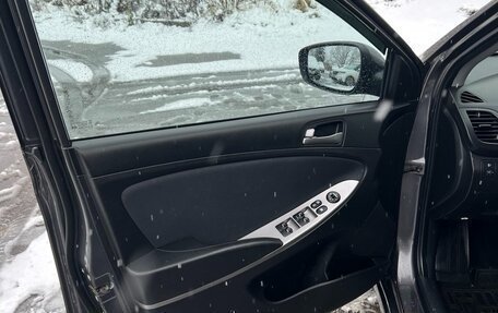 Hyundai Solaris II рестайлинг, 2016 год, 1 050 000 рублей, 5 фотография