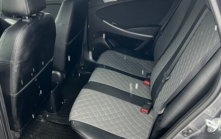 Hyundai Solaris II рестайлинг, 2016 год, 1 050 000 рублей, 9 фотография