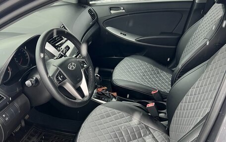 Hyundai Solaris II рестайлинг, 2016 год, 1 050 000 рублей, 7 фотография