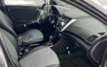 Hyundai Solaris II рестайлинг, 2016 год, 1 050 000 рублей, 13 фотография