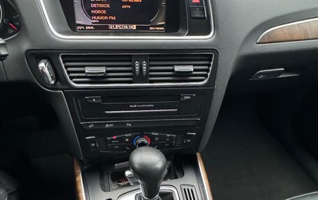 Audi Q5, 2011 год, 1 475 000 рублей, 7 фотография