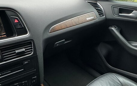 Audi Q5, 2011 год, 1 475 000 рублей, 8 фотография