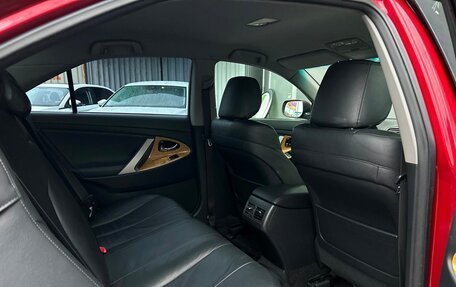 Toyota Camry, 2007 год, 970 500 рублей, 10 фотография