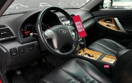 Toyota Camry, 2007 год, 970 500 рублей, 5 фотография