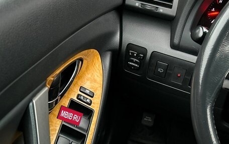 Toyota Camry, 2007 год, 970 500 рублей, 18 фотография