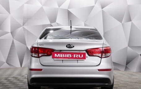 KIA Rio III рестайлинг, 2015 год, 899 000 рублей, 4 фотография
