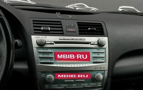 Toyota Camry, 2007 год, 970 500 рублей, 17 фотография