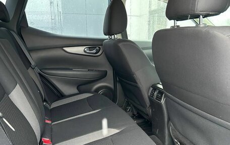 Nissan Qashqai, 2020 год, 1 870 000 рублей, 9 фотография