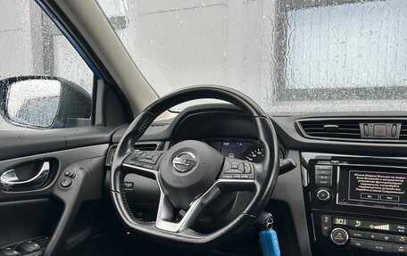 Nissan Qashqai, 2020 год, 1 870 000 рублей, 12 фотография