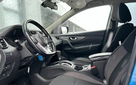 Nissan Qashqai, 2020 год, 1 870 000 рублей, 7 фотография