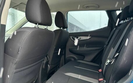 Nissan Qashqai, 2020 год, 1 870 000 рублей, 8 фотография