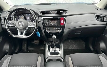 Nissan Qashqai, 2020 год, 1 870 000 рублей, 10 фотография