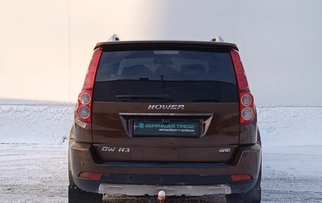 DW Hower H3 I, 2017 год, 1 155 000 рублей, 6 фотография