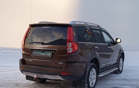 DW Hower H3 I, 2017 год, 1 155 000 рублей, 5 фотография