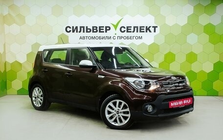 KIA Soul II рестайлинг, 2017 год, 1 600 000 рублей, 5 фотография