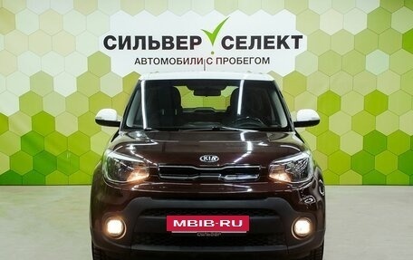 KIA Soul II рестайлинг, 2017 год, 1 600 000 рублей, 3 фотография