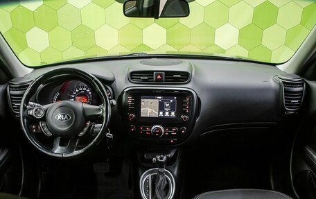 KIA Soul II рестайлинг, 2017 год, 1 600 000 рублей, 14 фотография